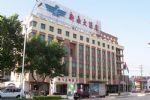 Xinfei Hotel - Xinxiang